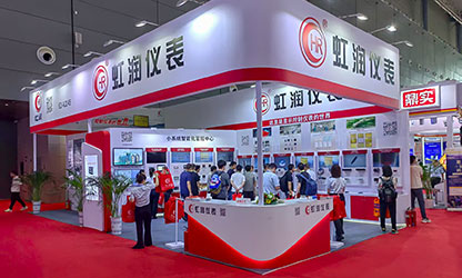 虹潤(rùn)公司閃耀多國(guó)展首日，創(chuàng)新科技引行業(yè)矚目