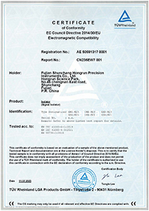 信號隔離器TüV萊茵CE認證
