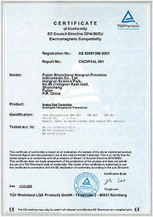 導軌式溫度變送器TüV萊茵CE認證